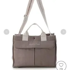 ジェラートピケ 2wayスクエアママバッグ トートバッグ