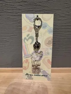 ミセスグリーンアップル　ランダムチャームキーホルダー
