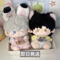 「即日発送]恋と深空　セイヤ レイぬいぐるみ マスコット10センチ