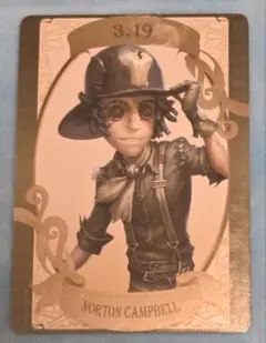 Identity 探鉱者 トレカ