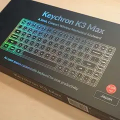 【中古美品】Keychron K3 Max ワイヤレスキーボード RGBライト