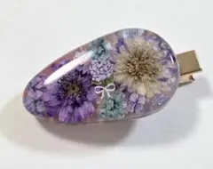 レジンヘアクリップ　　ドライフラワーヘアクリップ　　髪留め　紫陽花ヘアクリップ