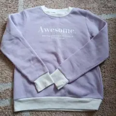 Awesome プリント トレーナー 150