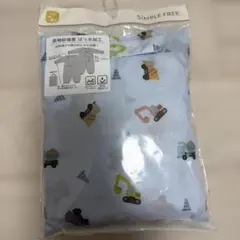 Item thumbnail for item eb5b011b-d15e-422c-9ef5-30bccfbbec13