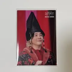 Mrs. GREEN APPLE 大森元貴 バベル フォトカ 18枚 2025年最新】大森元貴 フォトカード ミセスグリーンアップルの