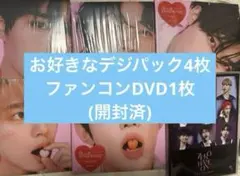 ゼベワン zb1 デジパック アルバム fancon dvd
