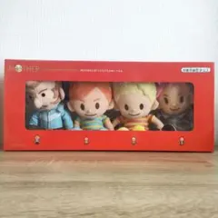 MOTHER2 ぼくとともだち ぬいぐるみ ほぼ日 ネス ポーラ ジェフ プー