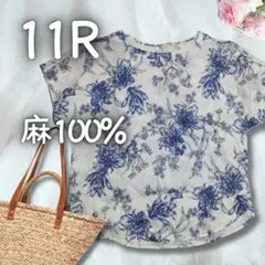 リネン100% 青　花柄　夏ブラウス 白　麻　総柄　ボタニカル　フレンチスリーブのサムネイル
