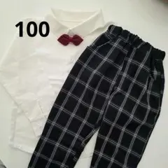 男の子フォーマル3点セット 100 スーツ セットアップ シャツ ズボン