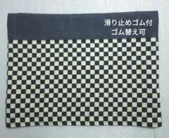 Item thumbnail for item de414bb2-bd17-4ff2-af0a-d5a82e6727d8