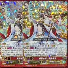 Item thumbnail for item e791cb86-1405-48c8-af86-4425dddfb571