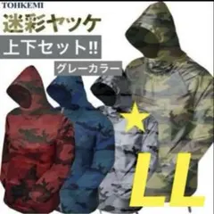 Item thumbnail for item 385ae51d-debd-45c7-8be5-4eab99161ad8