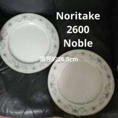 2025年最新】古い ノリタケ 皿の人気アイテム - メルカリ