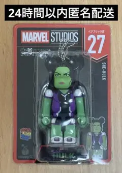Happyくじ BE@RBRICK 27 シーハルク
