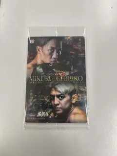 RIZIN ウエハース 朝倉未来 鈴木千尋 ライジン シークレット - メルカリ