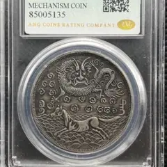 2026年最新】中国記念金貨の人気アイテム - メルカリ