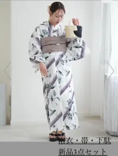 Item thumbnail for item 79bc34c8-0577-4a27-9923-945d630f034b