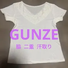 Item thumbnail for item ad2dba65-398f-45de-a819-0104cc8bfcb3