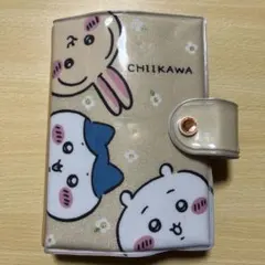 Item thumbnail for item 95331f70-20b6-48c2-8f1b-3840ef548c70