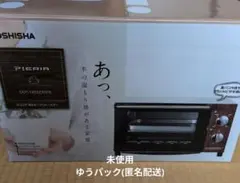 KOIZUMI ベイクプラス ベーカリートースター KOS-1250/R - メルカリ