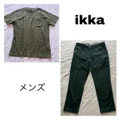 た*か様 ikka メンズ　Tシャツスラックスセットのサムネイル
