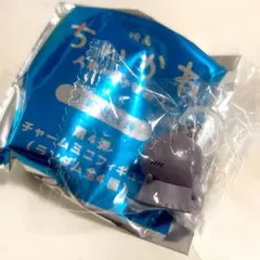 映画 ちいかわ 入場者特典 チャームミニフィギュア映画 特典 第4弾 ヒトハ