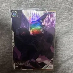 ペルシアン様 リクエスト 2点 まとめ商品