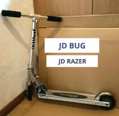 JD BUG 折りたたみキックボード シルバー