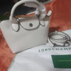 LONGCHAMPショルダートートバッグ2ウェイ♡オールレザー※アイボリーのサムネイル