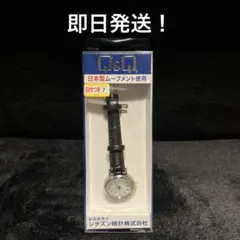【即日発送！】シチズン　Q&Q D023-304