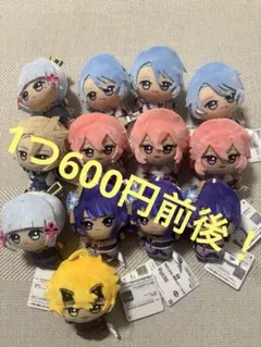 特別セット】カラフルピーチ ちびぐるみ 7種セット からぴち ゲーム