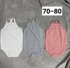 ベビー 無地 キャミソール ロンパース 3枚 セット 70 80