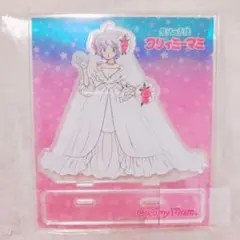 魔法の天使クリィミーマミ　マルイ　ポップアップストア　アクリルスタンドA