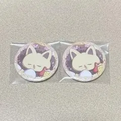 Item thumbnail for item a62bd670-bc74-4dc8-b8a4-ac1608c2a8f7