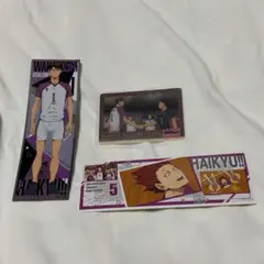 ハイキュー!! 白鳥沢 牛島 天童