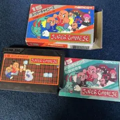 スーパーチャイニーズ SUPER CHINESE NAMCOT NCS-4900