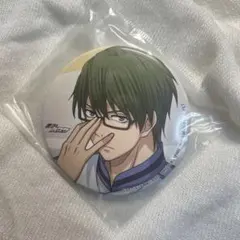 Item thumbnail for item 2be675fa-0046-43e3-a719-8ecb031304ea