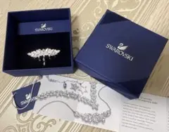 【SWAROVSKI 】【新品未使用】【正規品】【刻印有】ミランダカーモデル SWAROVSKI 】【新品未使用】【正規品】【刻印有】ミランダカー