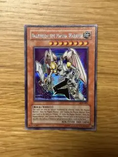 2025年最新】磁石の戦士 英語の人気アイテム - メルカリ