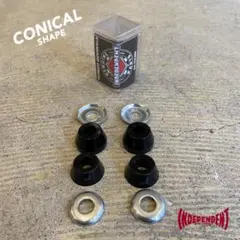 新品 INDEPENDENT ブッシュゴム CONICAL 94 ハード