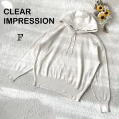 【CLEAR IMPRESSION クリアインプレッション】ニットパーカー 白系