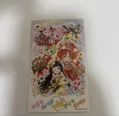 アイプリ　プロマイドステッカー　ひまり　みつき　リンリン　あいり　つむぎ