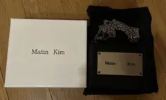 Matin Kim ブラックレザーショルダーバッグ