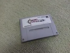 【クロノ・トリガー】　スーパーファミコン　ソフト