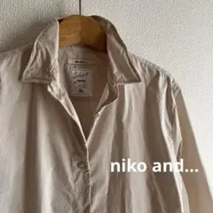 美品niko and... レギュラーカラー 長袖シャツ ベージュのサムネイル