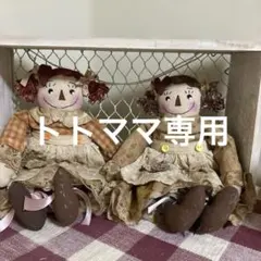 カントリー布地