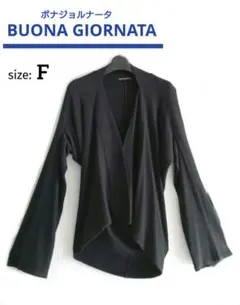 Item thumbnail for item a0fdf720-386c-4c2a-a70f-7171242cf003