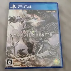 PS4 モンスターハンター：ワールド