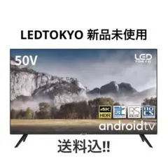 2026年最新】led.tokyo テレビ・映像機器の人気アイテム - メルカリ