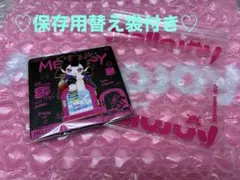 メロジョイ mellojoy メロイア マグネット 原宿 ポップアップ